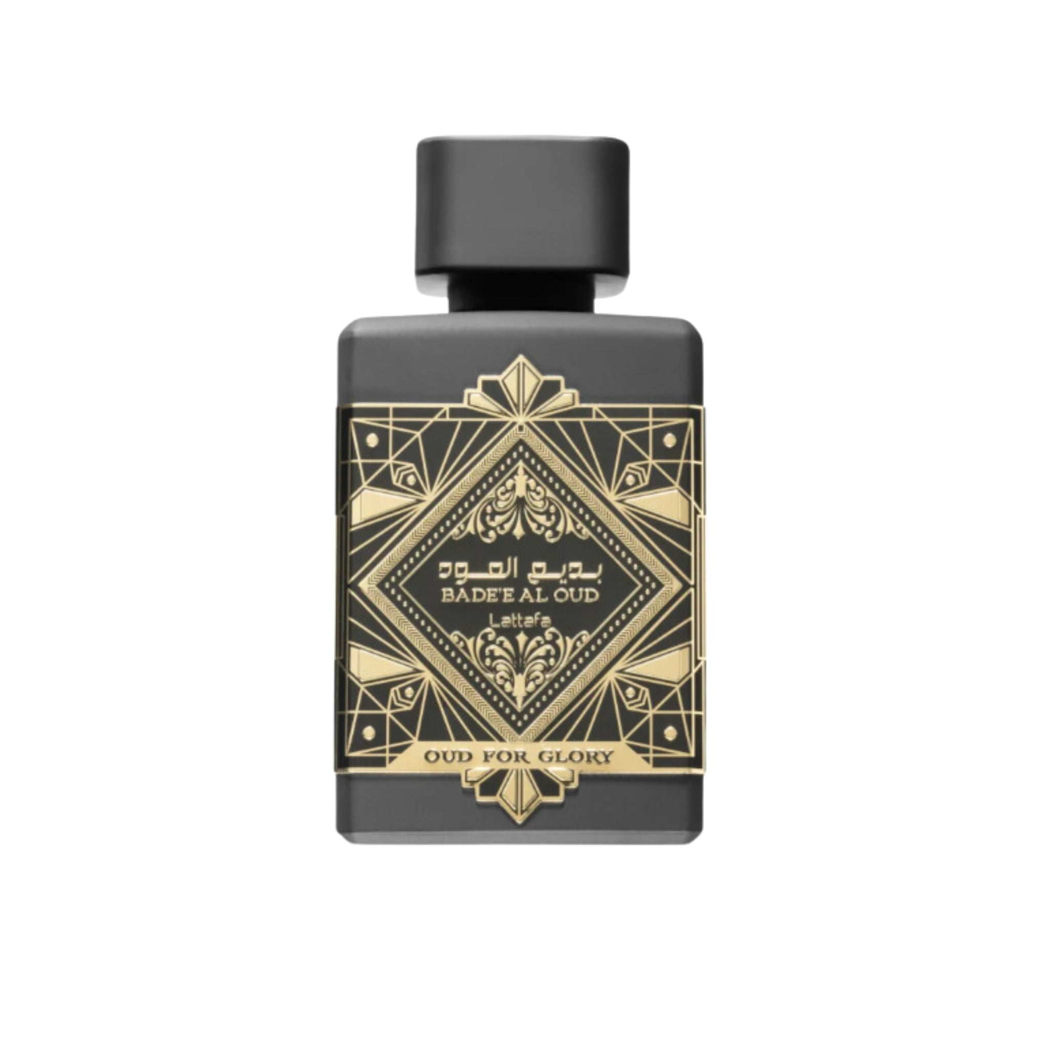 Bade'e Al Oud - Oud For Glory