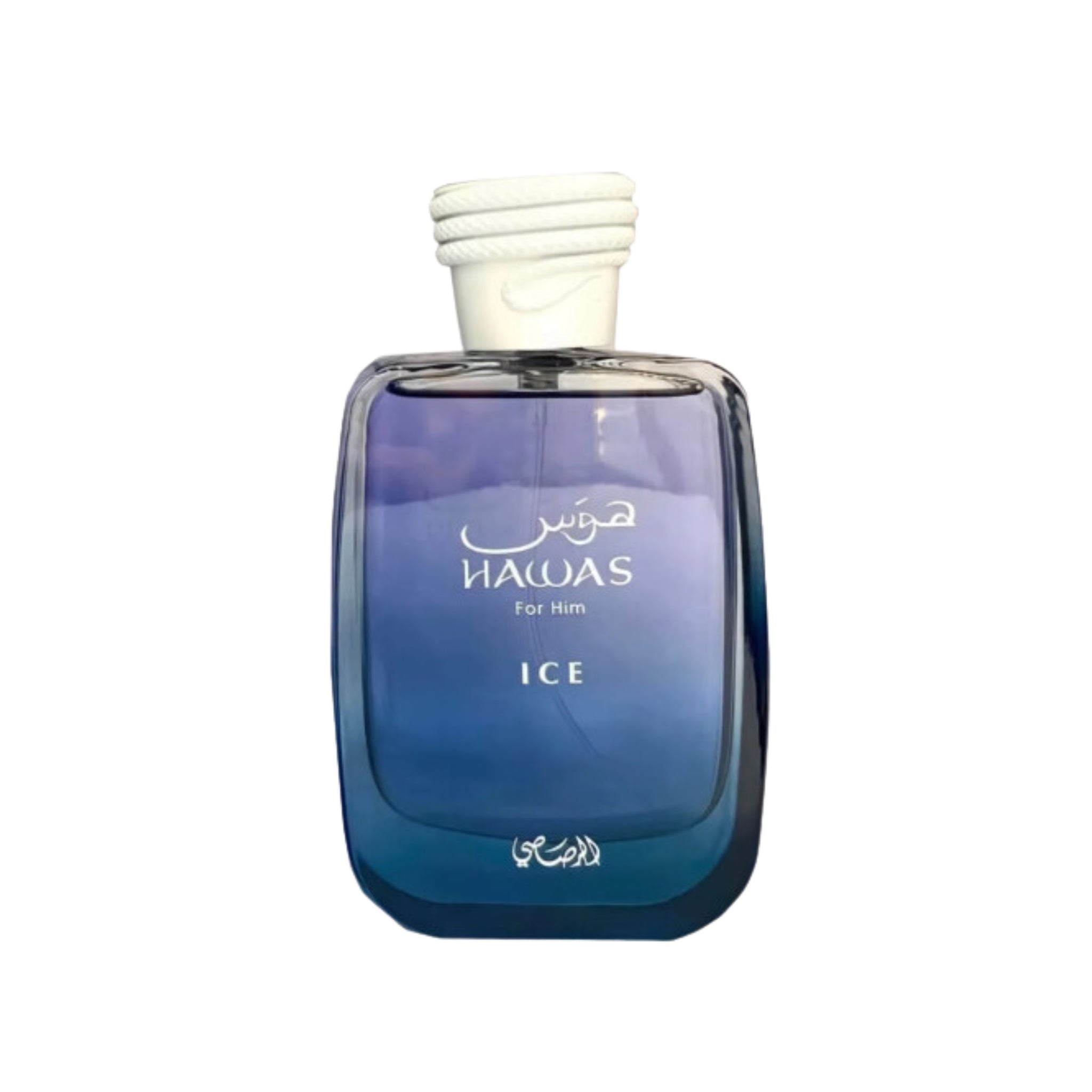 Hawas Ice